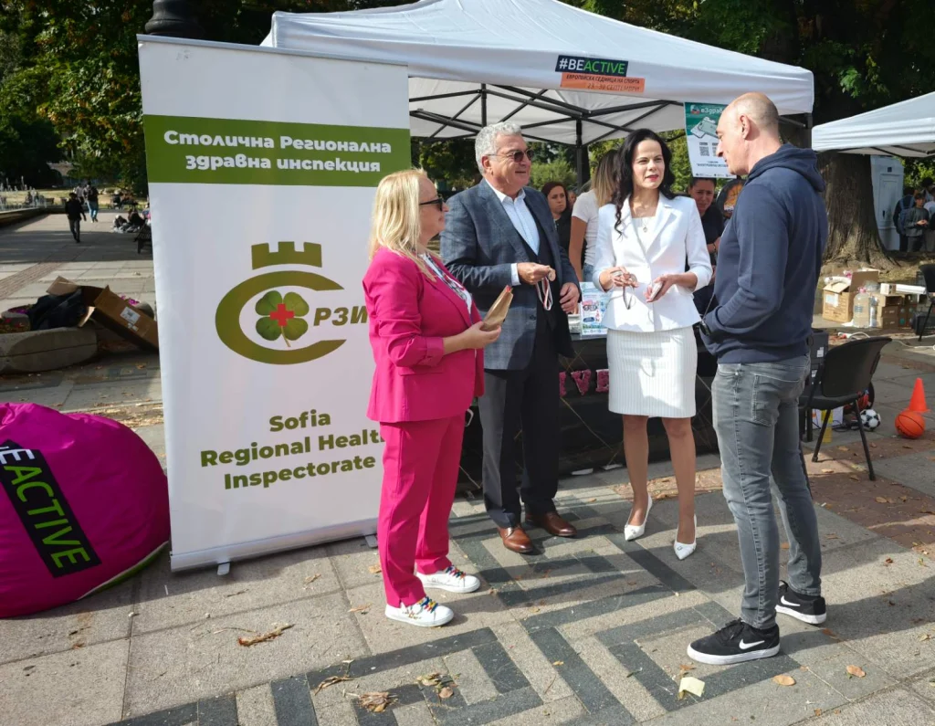Европейската седмица на спорта #BeActive 2026