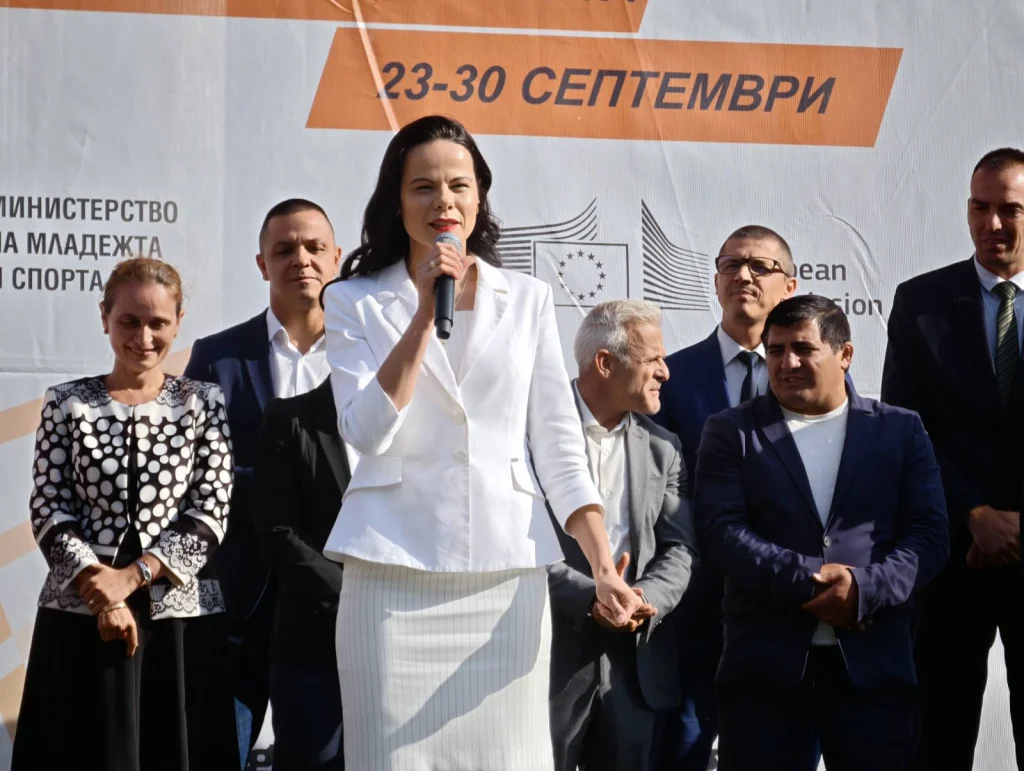 Европейската седмица на спорта #BeActive 2026