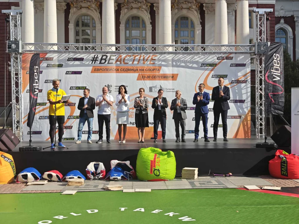 Европейската седмица на спорта #BeActive 2026