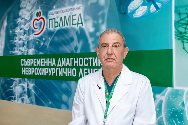 Д-р Петър Маджуров