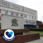 Клиниката по лицево-челюстна хирургия към УМБАЛ „Свети Георги“ организира безплатни профилактични прегледи в рамките на кампанията „Здраве за всички“
