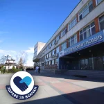 УМБАЛ „Свети Георги“